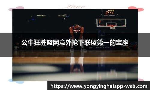 永盈会官网